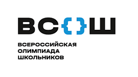 Полуфиналы и финал Региональной телевизионной гуманитарной олимпиады школьников